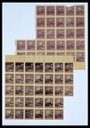 Netherlands Dutch Indies 1946-1947 Huge Sheets W  Overprint Stamp Collection