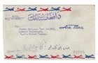 Kabul Afghanistan  Commercial Airmail To Bombay India