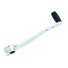 Honda Trx 300ex Atv Trx300x Sportrax 300 Gear Change Foot Shift Shifter Lever