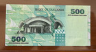  set 4  Tanzania P35  36  37  38 2003nd 500  1000  2000  5000 Shilingi Raw Gem