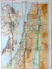 Zev Vilnay   Large Color Map Of Israel From 1959