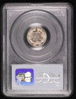 1882 P Nickel Three Cent Pieces Pcgs Pr-66 Cam Proof