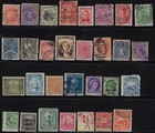Worldwide  Cancellations  70 Different Stamps With Interesting Postmark Ebw-009