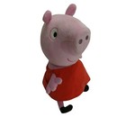 Fisher Price Peppa Pig Plush Stuffed Animal Toy Oinking Talking Pink Working