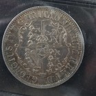 Nc-1b3 Iccs Au-50 One Quarter Dollar 1822 1 4 Anchor Money Canada Breton 858