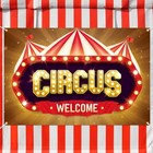Carnival Large Backdrop Banner welcome To The Carnival  Circus Party Supplies