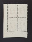 Sarawak 1953 Qeii Coronation Sg 172 Plate Block  1 4 Mint Nh