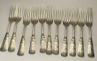 Fontainebleau By Gorham Sterling Silver Dinner Size Forks 7 5 8 