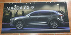 Mazda Cx-9  Sonic Silver  Print Poster Photo 17  X 36  Hd Paper Shipped In Tube