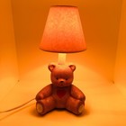Vintage Ceramic Teddy Bear Lamp Baby Mother Love Heart Shade 80 s 90 s