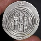 Sassanid Drachm Ancient Sasanian Empire Silver Coin Khusro Ii 590ad Very Fine