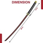 Full Tang Handmade Zoro Shusui Anime  Sword - Carbon Steel Blade  Katana  Edge