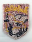 Vtg New York State Patch Manhattan Skyline Statue Of Liberty Travel Badge