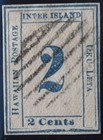 1859-62 Hawaii Sc 13 Used Stamp With Apex Coa Forgery