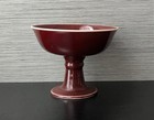 Vintage Chinese Handmade Porcelain Oxblood  Flamb   Compote  6 5  W X 5  T