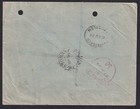 Great Britain 1928 Registered  Cover To Jerusalem  Palestine