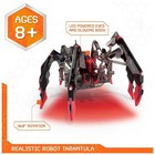 Hex Bots Remote Control Rechargeable Robotic Tarantula Spider Toy For Kids