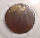 1652-1674 New Jersey St  Patrick Colonial Farthing Pcgs Ag Detail