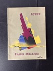 Egypt Travel Magazine Lot 1954   1955 Vintage Tourism Art Covers Cairo Egypt