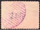 Guatemala 1897 Stamp Sc    71 Used