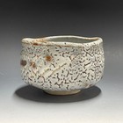Shuzan Kiln   Shino Ware H219   Japanese Pottery Chawan Matcha Tea Bowl Vintage