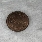Connect With A Virgo Risqu   Adult Zodiac Coin Token Ingenious Aug 22 - Sept 22