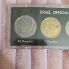 1982 Israel Official Mint 7 Uncirculated Coin Set 10 Shekel Collection I114749