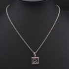 Vintage Sv925 Silver Pendant Necklace With Engraved Message And Openwork Design