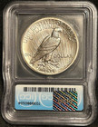 Icg Ms70 2022-p Peace Dollar By Daniel Carr W coa Moonlight Mint