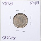 1865 3cn Three Cent Nickel In Unc  Condition  bh01680
