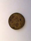 Antique Brass Slot Machine  a  Embossed Advertising Token