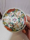 Famille Rose Qing Dynasty  Chinese Asian Pink Yellow Flower Small Plate 4 5in 