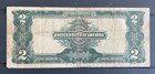 1899  2 Silver Certificate Mini Porthole Note