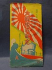 1936 Imperial Japanese Navy Review Postcards Set     Battleship Hiei  Osaka Bay