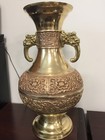 Mid 20th Century Engraved Solid Brass Elephant Vase