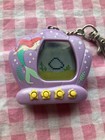 Little Mermaid Tiger Electronics Gigapet Digital Pet Toy Rare  tested Working   