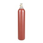 New 80 Cu Ft  Steel Nitrogen Cylinder With Cga580 Valve Installed And Cap