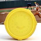 Mogseek Softball Spinner Fastpitch  12inches Softball Training Equipment For