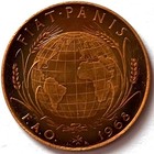 Order Of Malta 2 Tari 1968 Proof  Fao - Angelo De Mojana Di Cologna