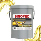 Aw 68 Premium Anti-wear Hydraulic Oil Fluid - 5 Gallon Pail  18l - 4 75 Gal 