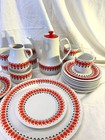 Vintage Lot Of 17 Mid Century Modern Retro 70 s Chodziez-poland China