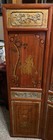 Antique Chinese Hand Painted 5-panel Wood Screen
