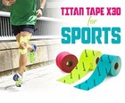 New Phiten Pu754329 X30 Titanium Power Tape Sport Roll Beige 2 X 147  Japan F s
