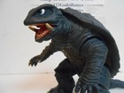 Bandai Gamera 1995 Godzilla Movie Monster Series Figure Japan W tag  us Seller 