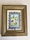 Beautiful Persian Miniature Painting Print In Inlaid Frame  