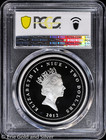 2012  2 Niue 1 Oz Silver Proof Feng Shui Koi Fish Pcgs Pr 70 Dcam