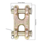 4 X 3 8  G70 Chain Double Clevis Repair Mid Link Truck Transport Chain Twin Link