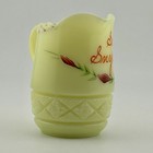 Antique Uranium Custard Glass Souvenir Creamer Snyder Nebr 3      Eapg Hand Painted