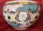 Japanese Satsuma Pot Vessel Bowl Museum Quality Meiji Period One Of A Kind rare