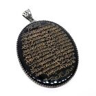 Unique Shahmaran Prayer Intaglio Onyx Pendant